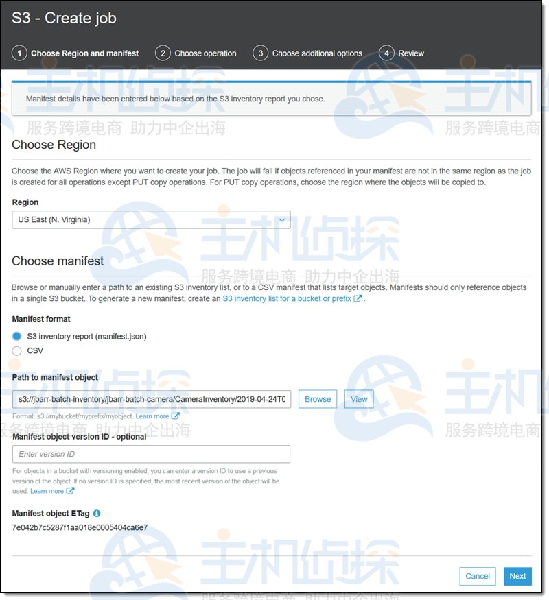 选择所需的清单项