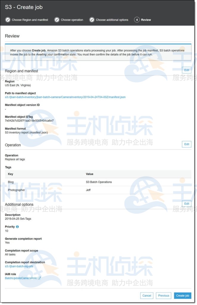 查看并确认然后单击“创建作业”