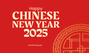 FriendHosting新春活动