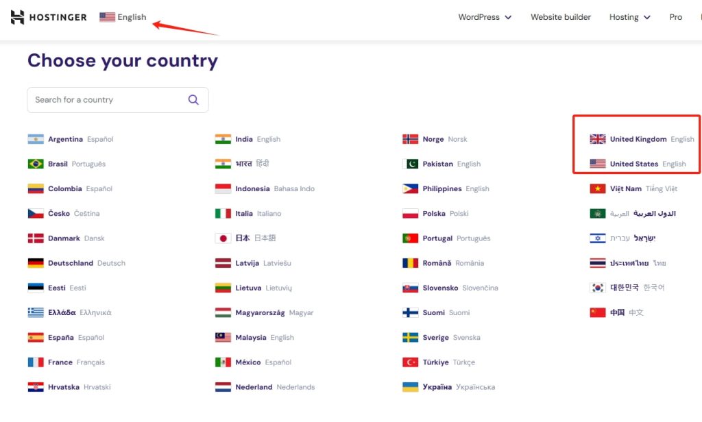 Hostinger官网语言切换