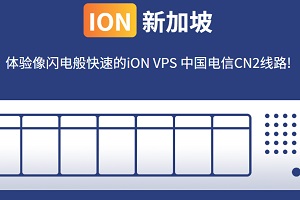 新加坡云服务器怎么买便宜