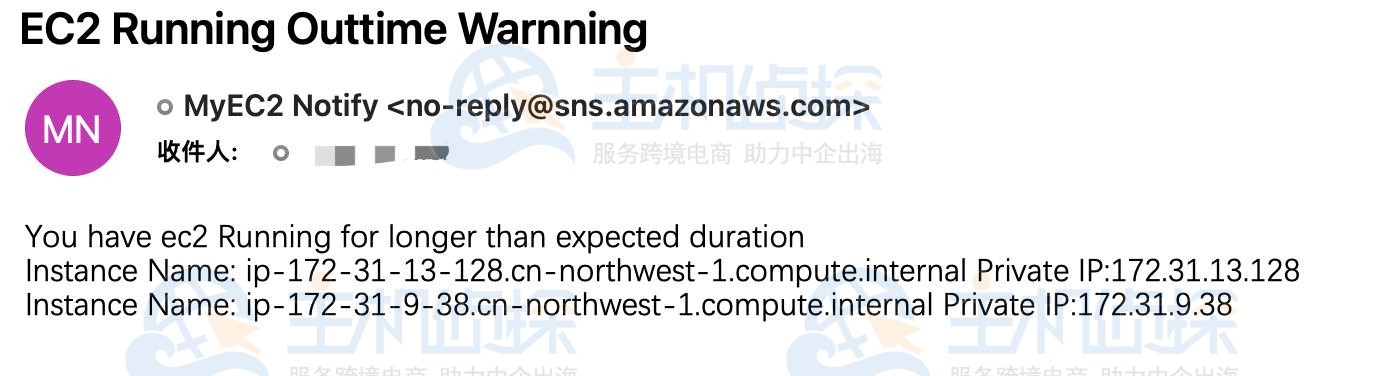 列出超时运行的Amazon EC2实例ID