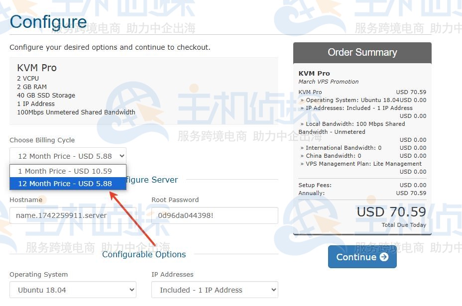 Casbay马来西亚VPS年付价格仅$5.88/月