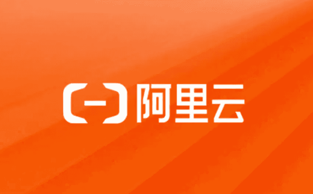 阿里云服务器多少钱一年