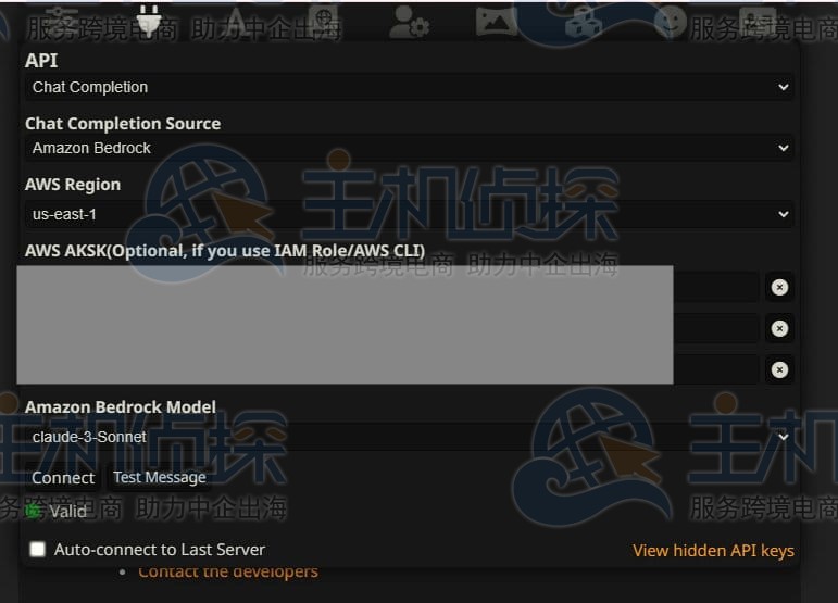 配置SillyTavern使用Claude3模型
