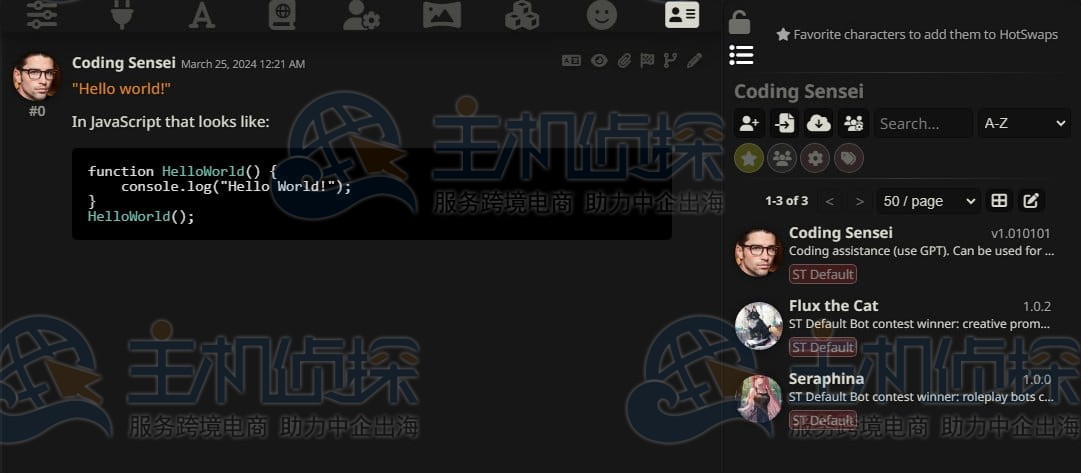 配置SillyTavern使用Claude3模型