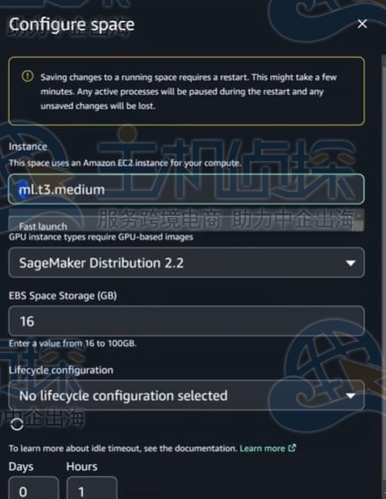 SQL编辑器进行数据查询