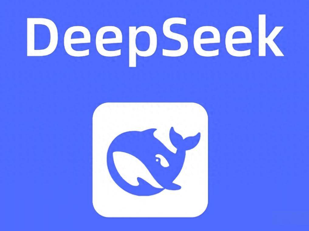 DeepSeek服务器最低配置
