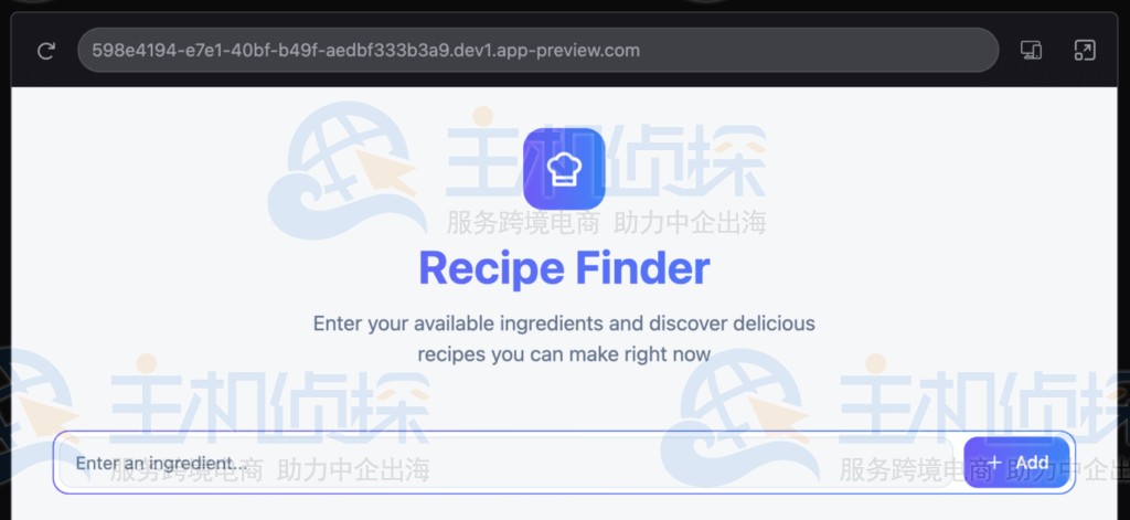 右侧面板显示最新更改