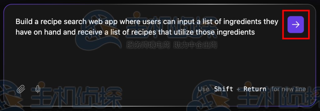 点击“返回”或单击“发送”按钮