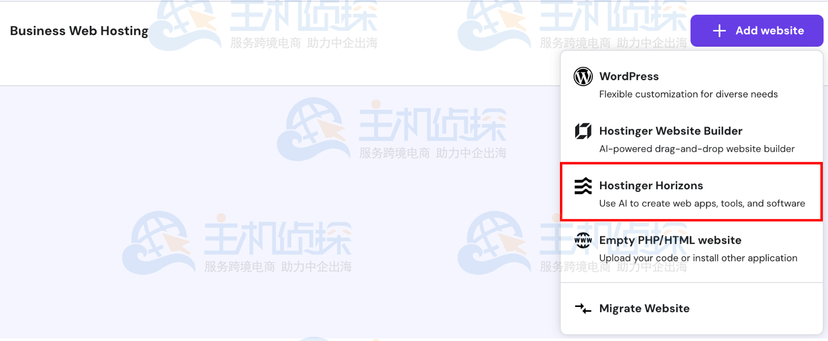 开始创建虚拟名片