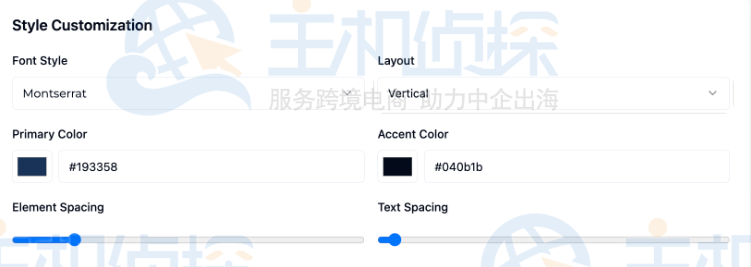 自定义虚拟名片
