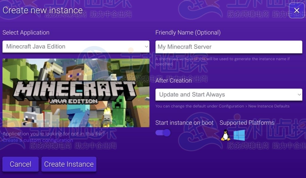 游戏面板上的 Minecraft 实例创建屏幕