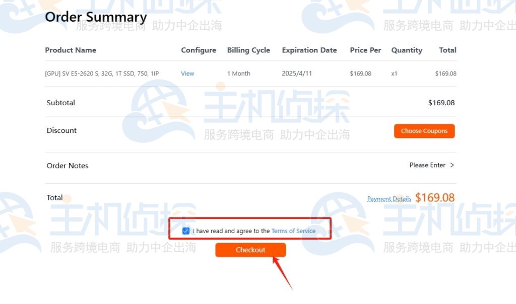 勾选复选框并点击“checkout”