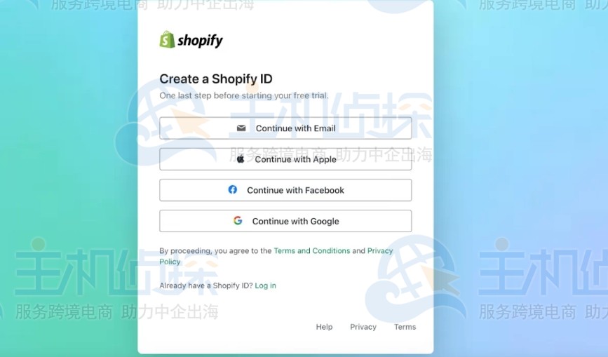 Shopify帐户方式