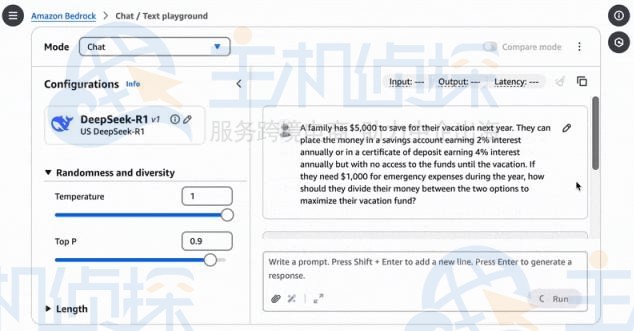 指定DeepSeek类别及DeepSeek-R1模型