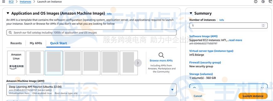 创建Amazon EC2实例