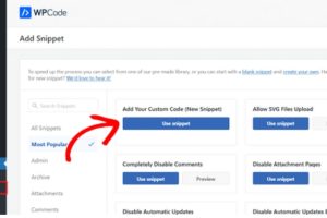 WordPress站点设置图像灰度化方法