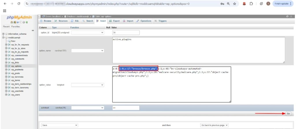 WordPress插件禁用3种方法