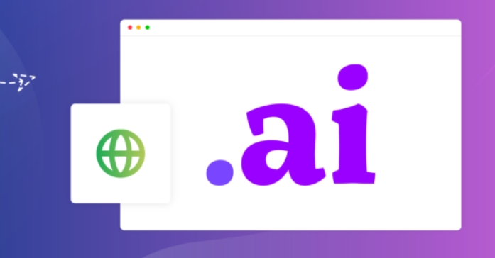 .ai域名好