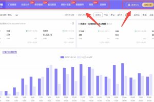 优麦云主要功能