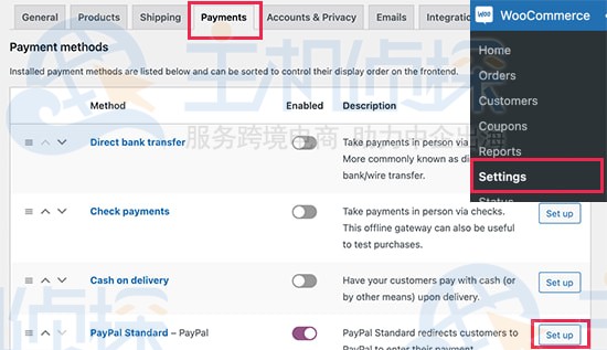 设置WooCommerce商店