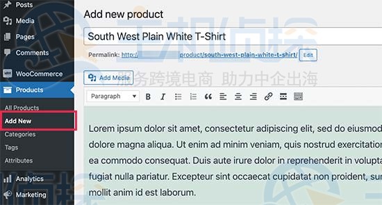 设置WooCommerce商店