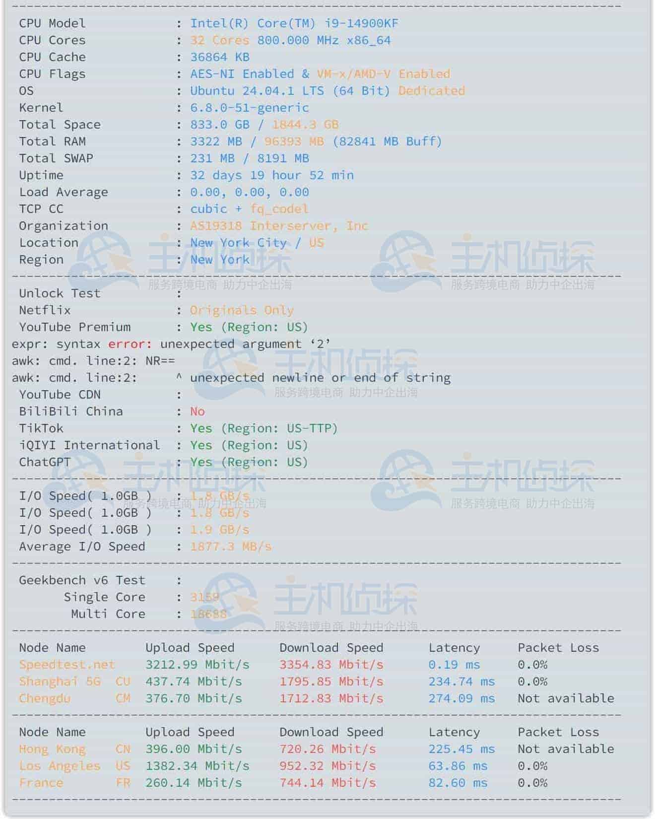 HostEase美国GPU服务器