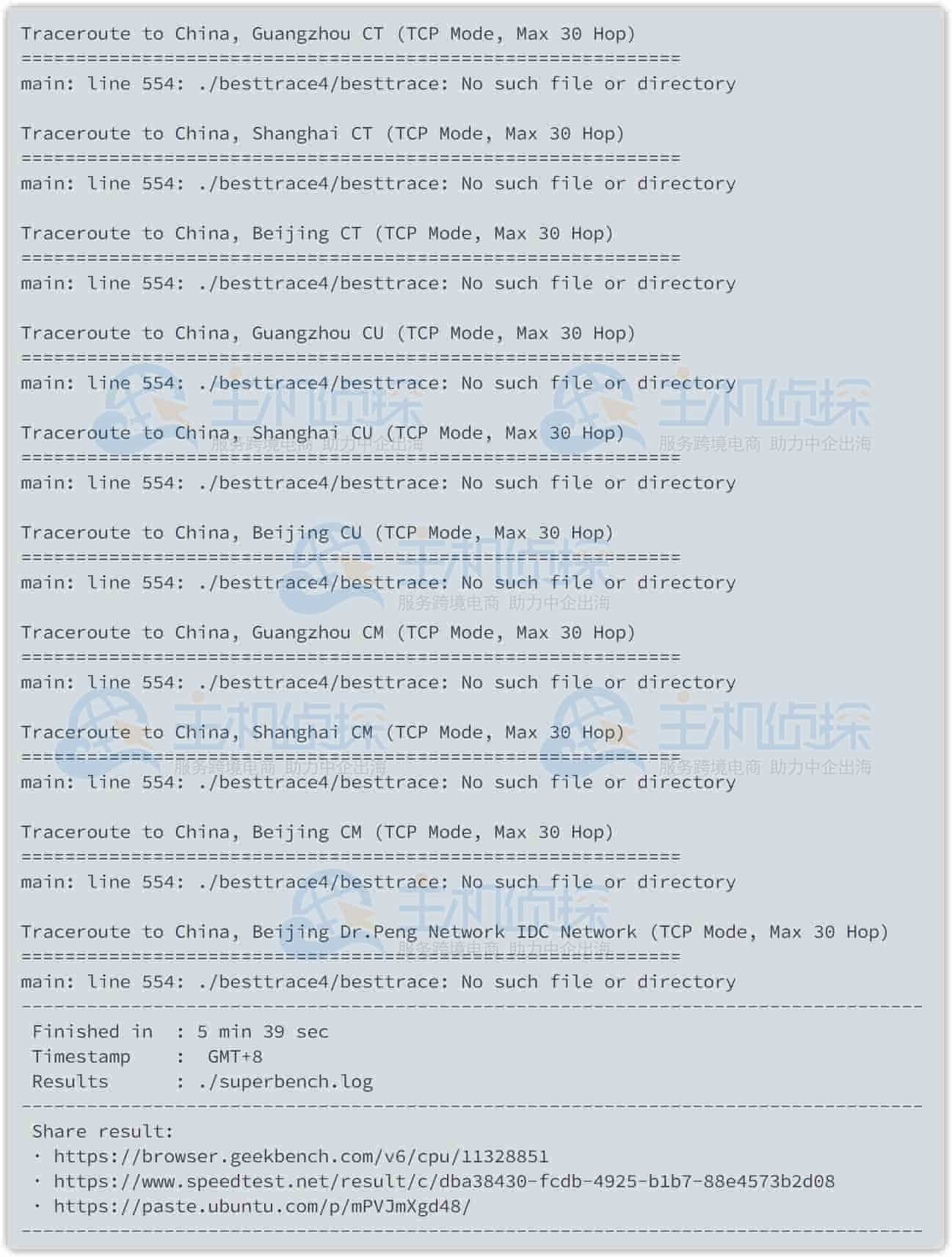 HostEase美国GPU服务器