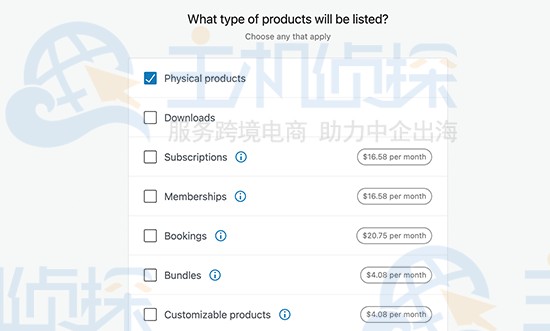 设置WooCommerce商店