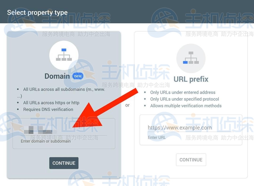 将网站添加到谷歌站长工具(Google Search Console)