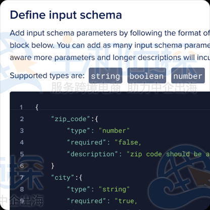 增强代理功能，执行更多任务