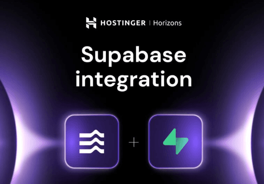 Hostinger Horizons与Supabase深度集成