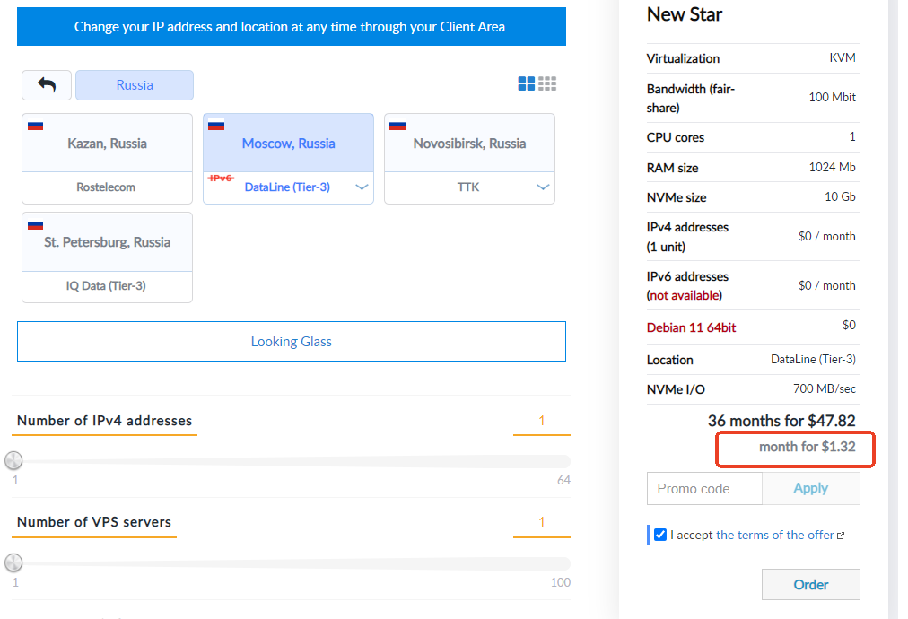 Just Hosting1核1GB/10GB配置方案