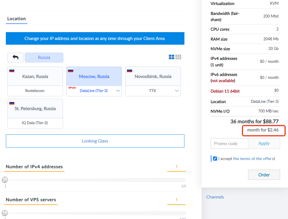 Just Hosting2核2GB/20GB配置方案