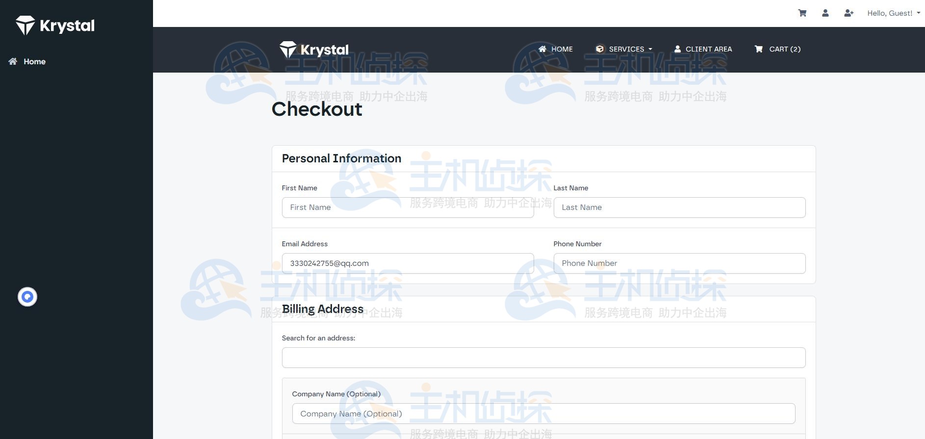 结账页面补充详细信息