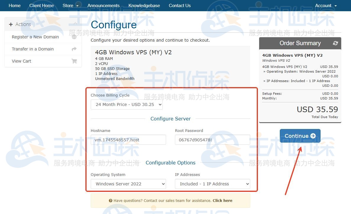 Mondoze优惠码使用方法