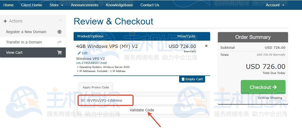 Mondoze优惠码使用方法