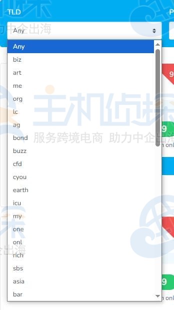 Namesilo域名优惠地址