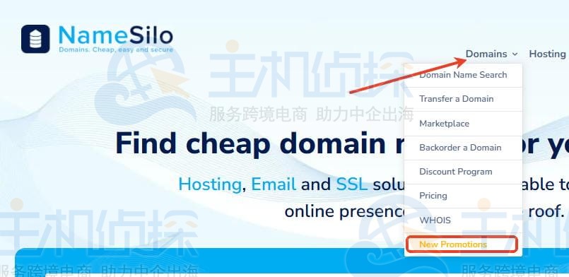 Namesilo域名优惠地址