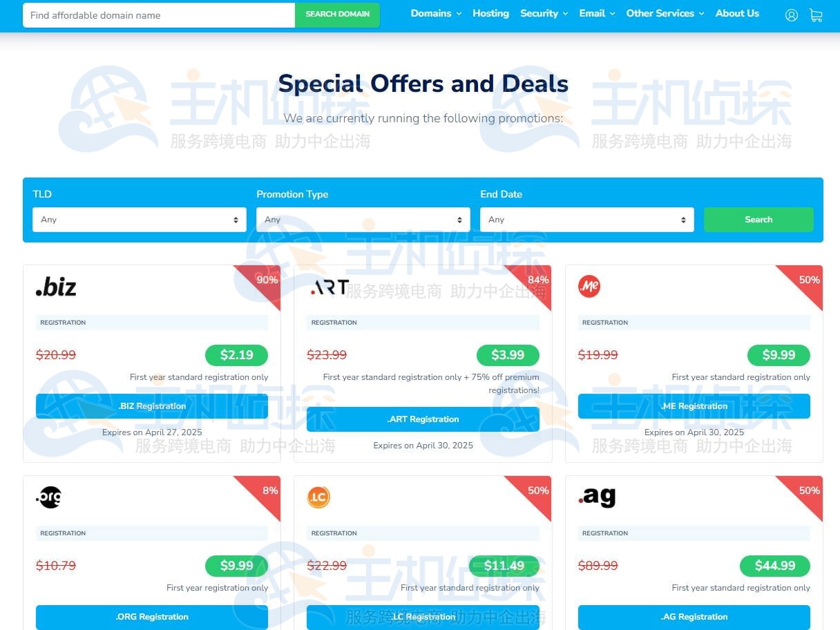 Namesilo域名优惠地址