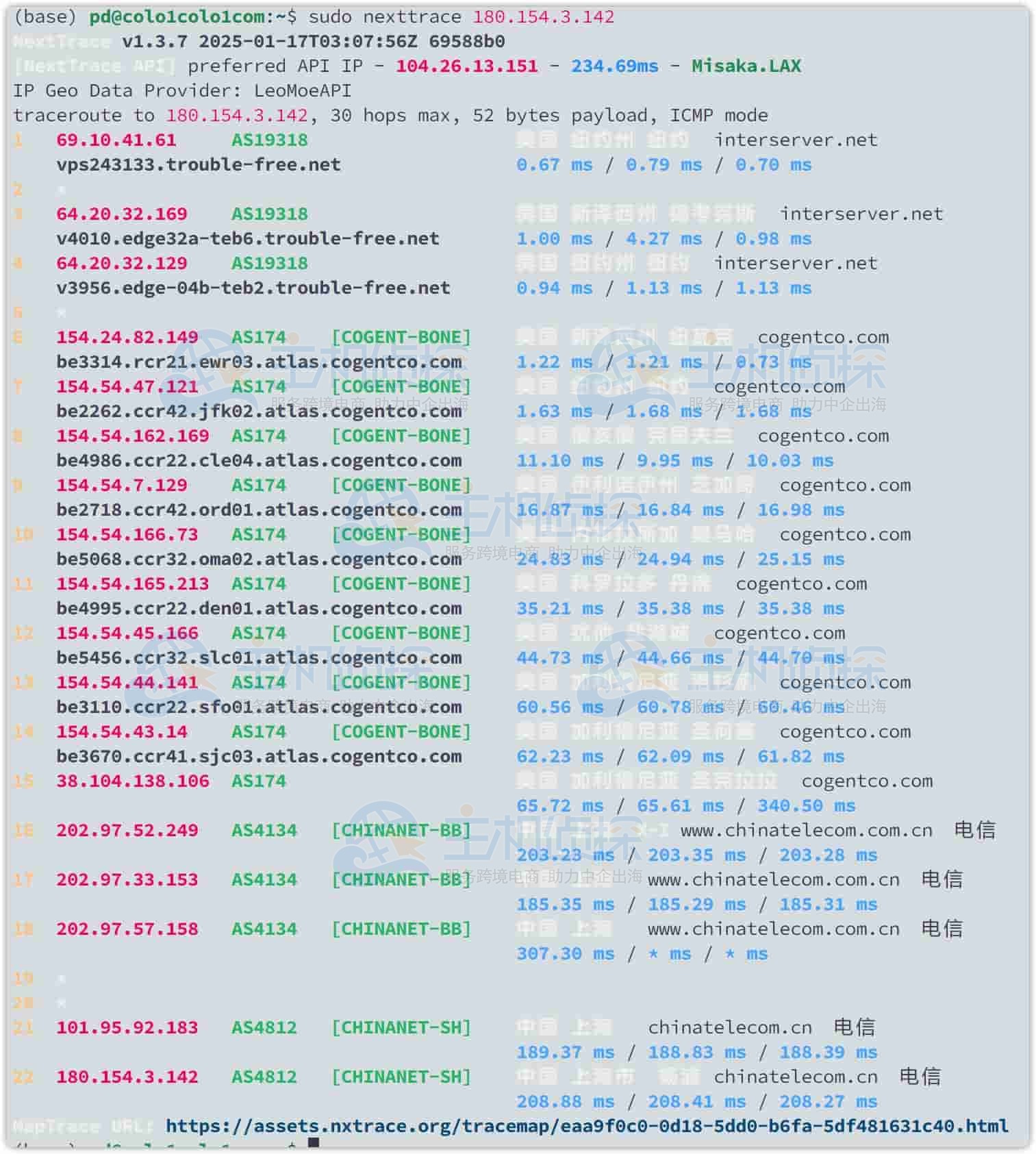 NextTrace路由追踪