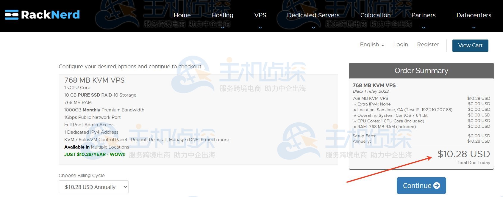 RackNerd KVM VPS特价方案
