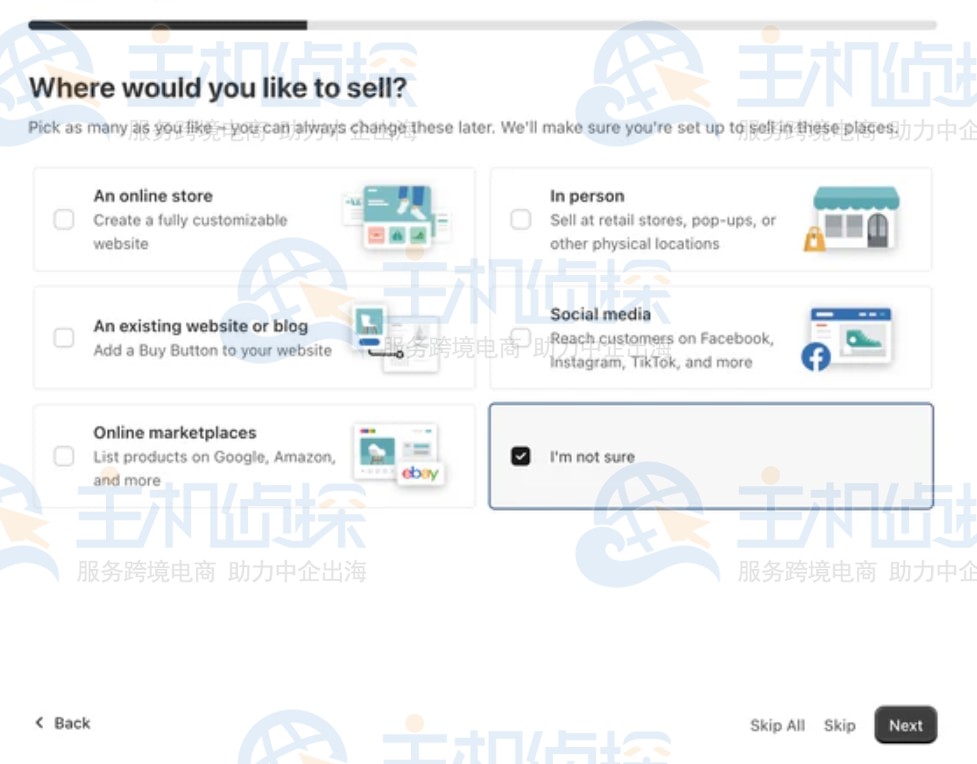 创建 Shopify 帐户