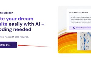 Hostinger建站助手免费试用