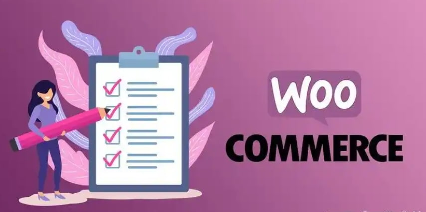 WooCommerce主机最低配置