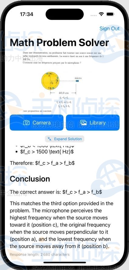 Pixtral Large运行效果
