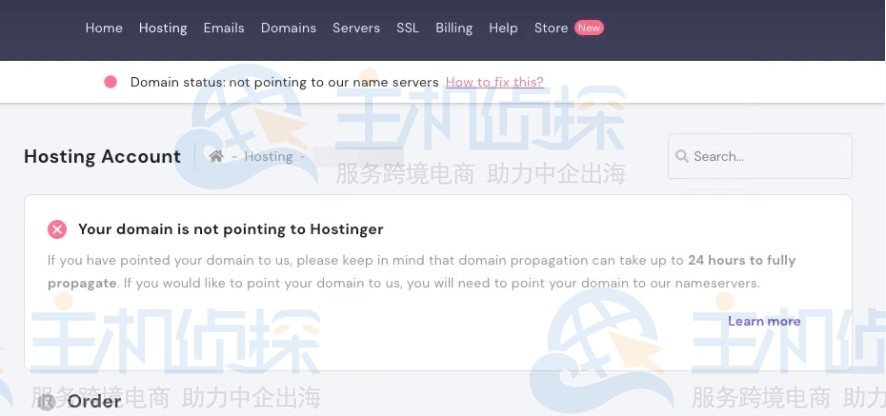 添加域名到Hostinger后台