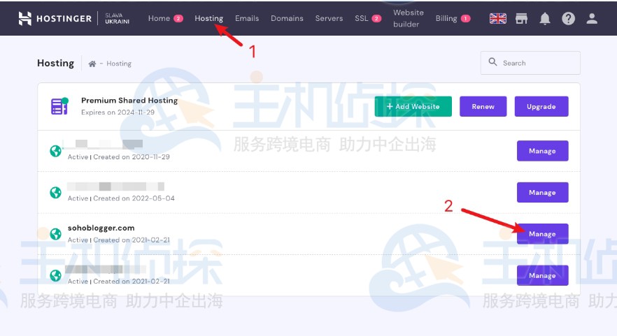 Hostinger美国虚拟主机地址