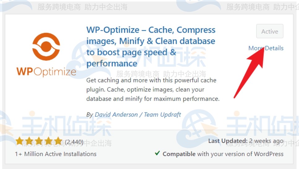 WP-Optimize插件